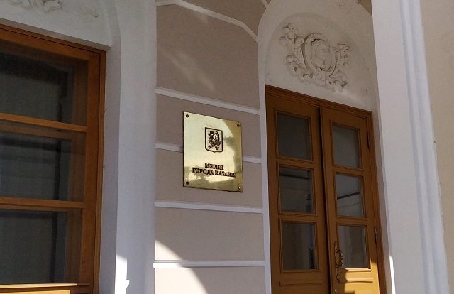 Оклад пресс-секретаря мэра Казани повысили до 16 024 рублей