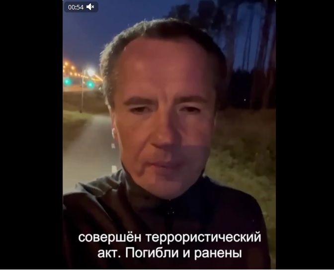 Гладков: Погибшие на полигоне Белгорода резервисты призваны из других регионов РФ