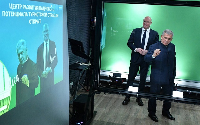 В Казани открыли Центр развития кадрового потенциала туристской отрасли
