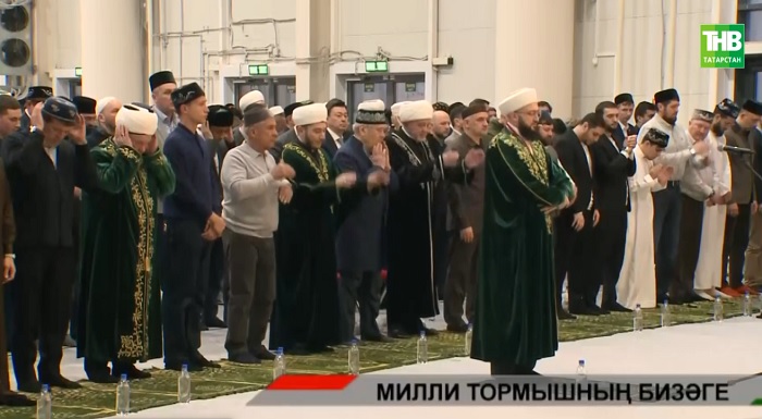 Казанда Республика ифтары ничек узды?