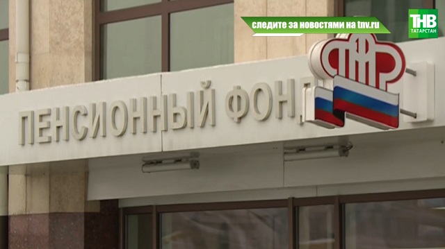 Кто из пенсионеров получит две выплаты в декабре, рассказали в Госдуме