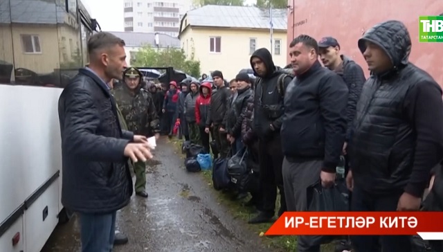 "Казан Экспо"дагы җыелу пунктына - мобилизацияләнүчеләрнең яңа төркемнәре килде (видео)