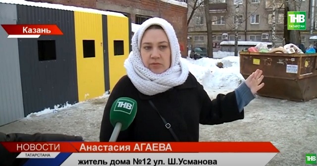 Недовольные переносом мусорки жители дома на Шамиля Усманова в Казани бьют тревогу 
