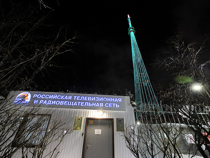 Яз һәм Хезмәт бәйрәмендә Казан телеманарасы якты төсләргә керәчәк