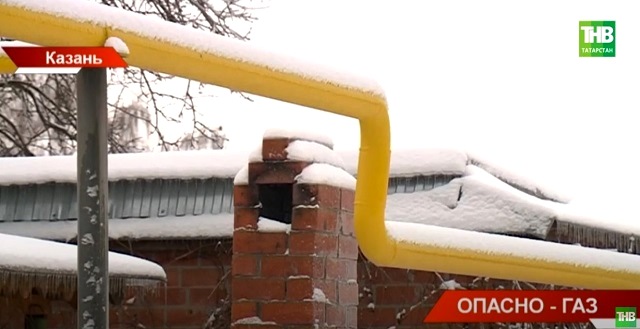 Журналист ТНВ выяснил, как остановить рост случаев отравления угарным газом - видео