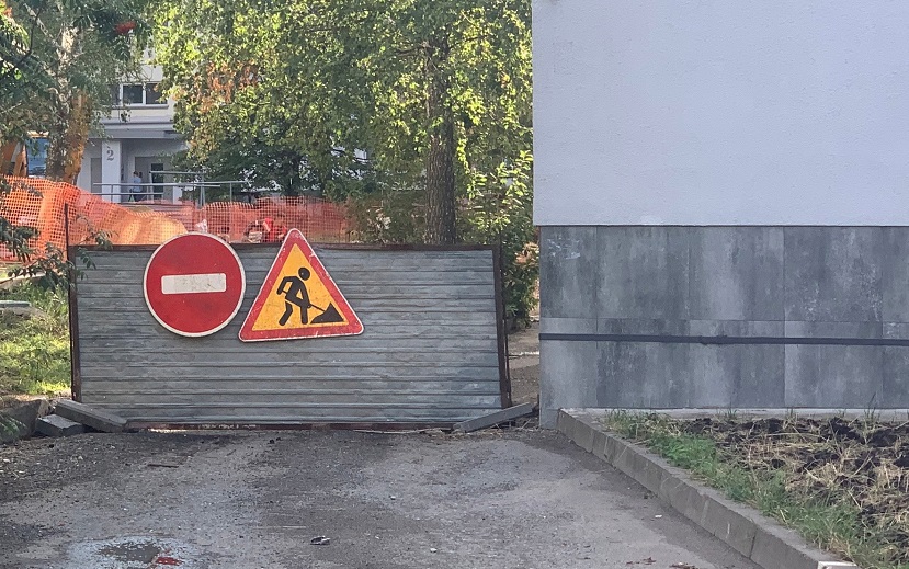 Казанда Гадел Кутуй урамында хәрәкәтне өлешчә чикләячәкләр