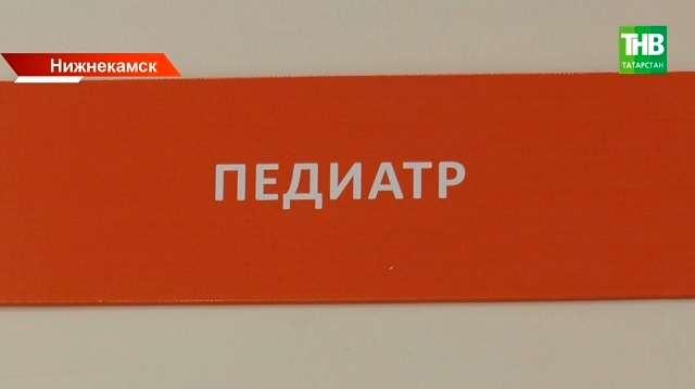 27 000 рублей составит минимальный размер больничного по уходу за ребенком в 2026 году