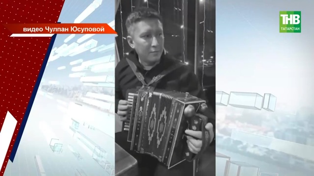 «Объединял тысячи»: в Пермском крае простились с татарским меценатом Ильясом Гимадутдиновым