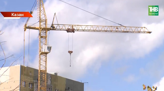 СВОда катнашучыларга һәм аларның гаиләләренә ничек ташламалы бәядән фатир алырга?