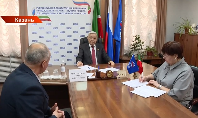 В Татарстане займутся продвижением фамильных брендов