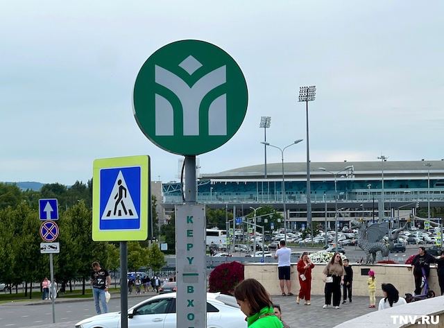 Казанский метрополитен с 1 сентября переходит на осенний режим работы