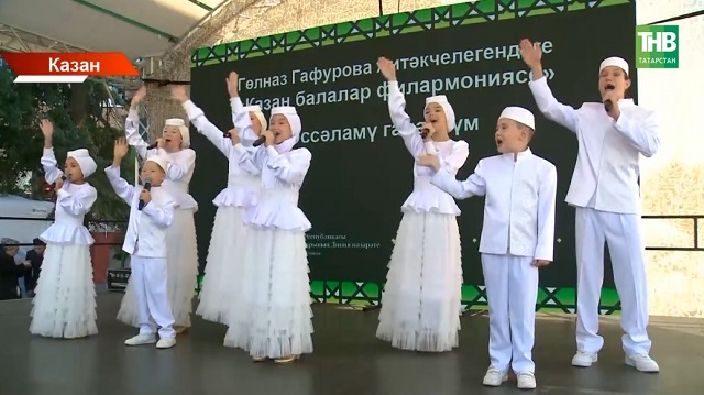 Казанның Әл-Мәрҗани мәчете янында Мәүлид бәйрәме узды