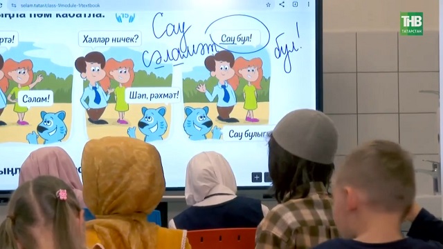 Кузница национальных кадров: первую татарскую частную школу строят меценаты в РТ