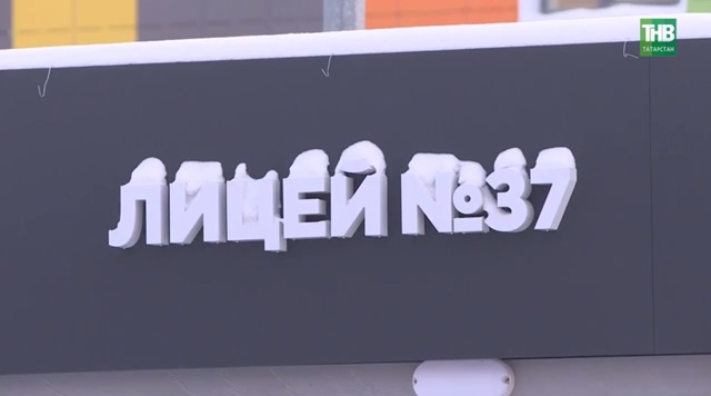 Причины школьного шутинга: трагедии в Нижнекамске удалось избежать, но вопросы остались