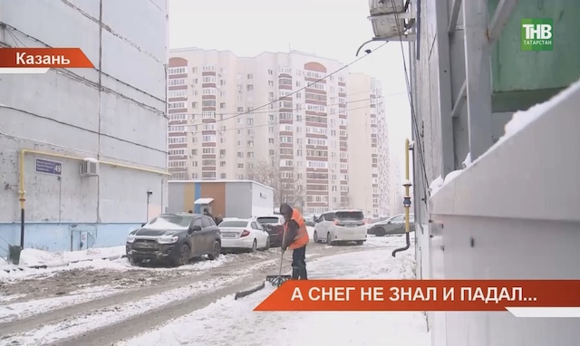 18 000 тонн снега убрали с дорог Казани за последние сутки