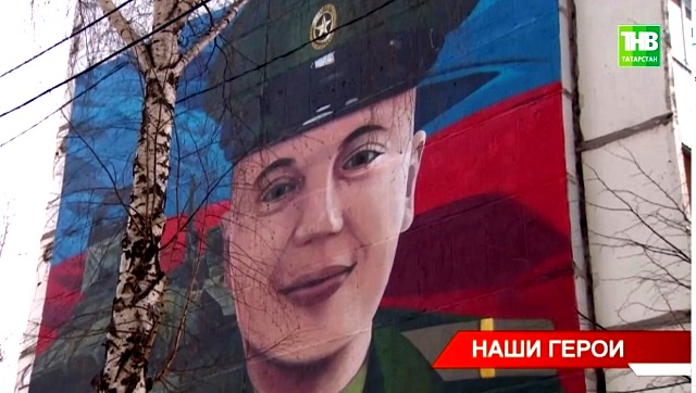 «Наши Герои»: история Дамира Гилемханова, который отдал жизнь ради защиты страны