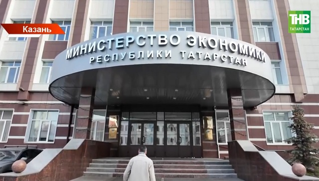 Татарстан делает шаг вперед: что скрывается за новым стандартом прозрачности на бирже ЦТС