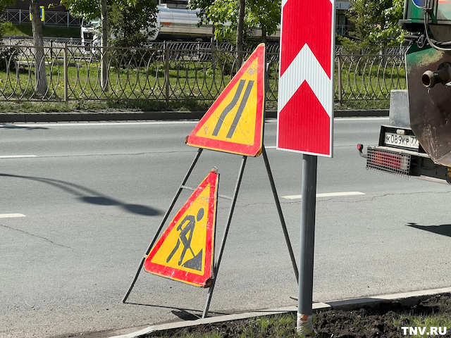 На Фучика и Зорге в Казани ограничили движение до 31 мая