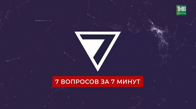 «Главное – чтобы закон работал для человека»: Айдар Метшин о защите интересов Татарстана и поддержке бойцов СВО