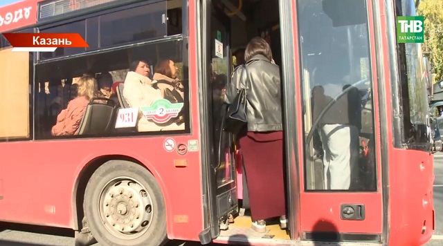 Откажется ли Казань от кондукторов во всех автобусах, ответили в исполкоме