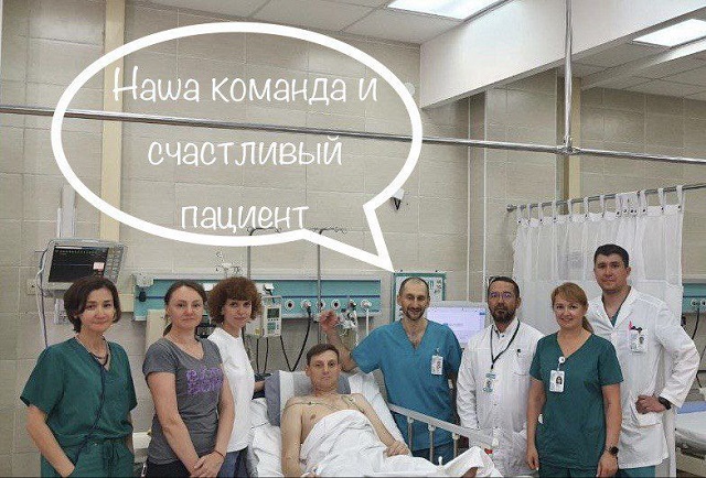 В Набережных Челнах врачи БСМП спасли 37-летнего мужчину с острым инфарктом