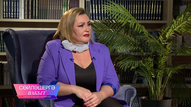 Лилия Муллагалиева: "Мондый авыр сынау алганда бөтен тормыш күз алдыннан үтә"