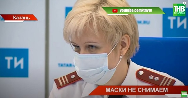 Роспотребнадзор Татарстана разъяснил нюансы запрета массовых мероприятий