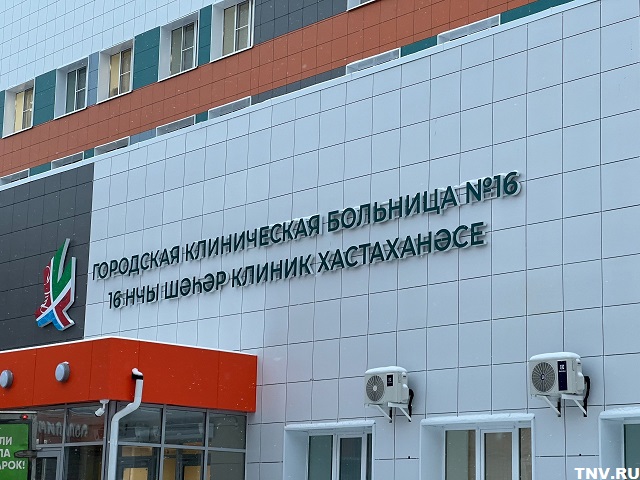 В Татарстане растет число отравлений угарным газом, в числе пострадавших много детей