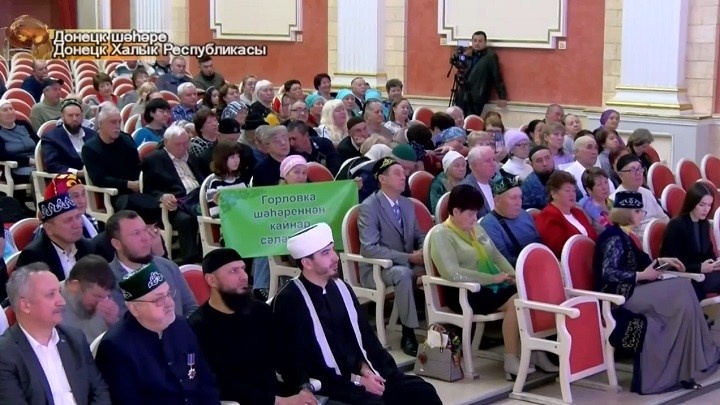 "Татарлар" тапшыруы махсус операция җирләрендә: Донецк шәһәреннән репортаж