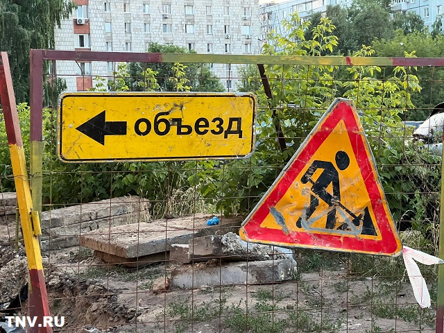 В Казани на улице Чехова ограничат движение транспорта