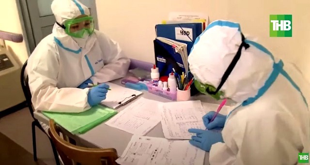 Татарстанда 69 кешедә коронавирус ачыкланган