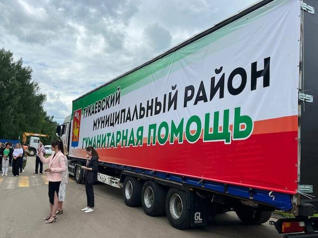 38-я партия гумпомощи отправилась в зону СВО из Тукаевского района РТ