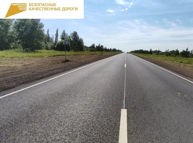 В Татарстане по нацпроекту отремонтировали дорогу Елабуга – Гари – Абалач 