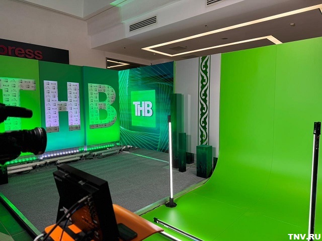 ТНВ на коллегии «Татмедиа» представил новую студию виртуальной и дополненной реальности