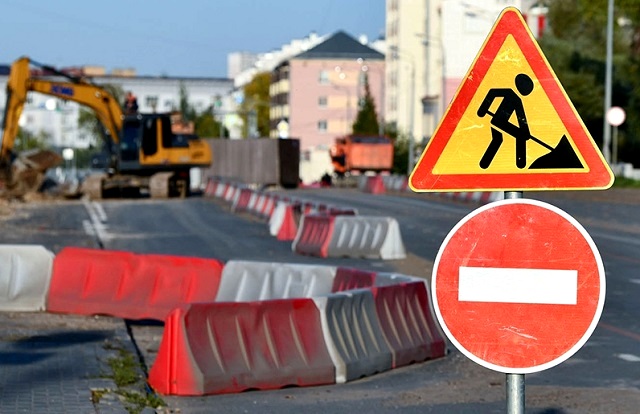 Движение по пяти улицам ограничат в центре Казани