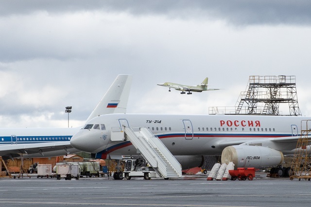 ОАК меняет руководство: названы имена новых директоров