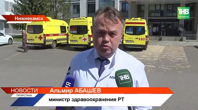 В Нижнекамске выписаны 11 пострадавших при атаке БПЛА, 12 остаются в стационаре