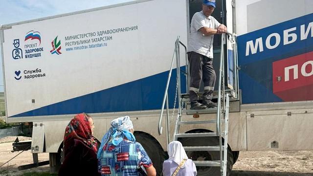 «Мобильная поликлиника» в Бавлинском районе РТ: как записаться и куда прийти