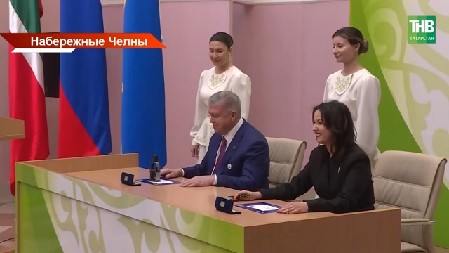 Двойной юбилей: в Набережных Челнах дали старт празднованию 400‑летия города и 50‑летия «КАМАЗа»