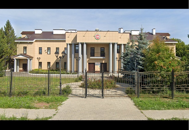 Зарплатный фонд Управления ЗАГС в Татарстане сократят на 8%