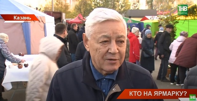 Фарид Мухаметшин проинспектировал одну из сельхозярмарок в Казани