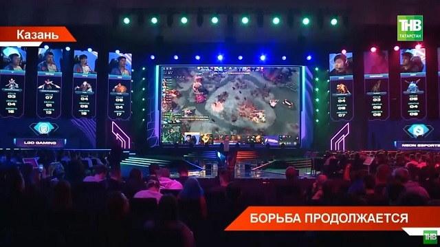 В Казани раскупили билеты на соревнования по «Доте-2» на «Играх Будущего»