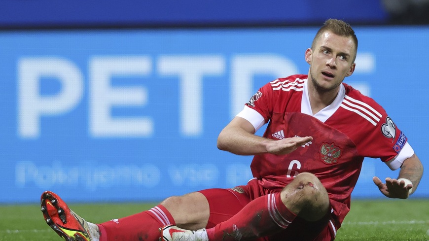 Сборная Россия проиграла хорватам прямую путевку на ЧМ-2022 по футболу