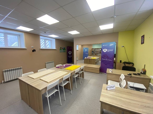 Новый волонтерский «Добро.центр» открыли в Татарстане