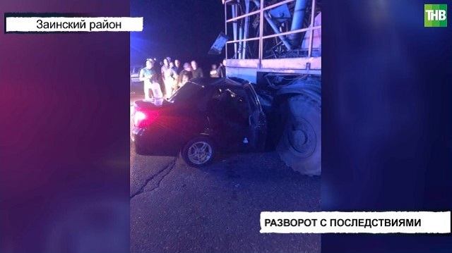 В РТ 19-летний водитель «Датсуна» погиб после столкновения с грузовиком «Урал»