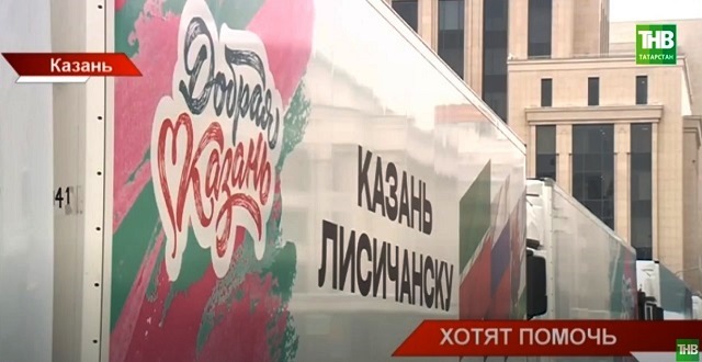 ТНВ выяснил, как оказать гуманитарную помощь мобилизованным, и что им нужнее - видео