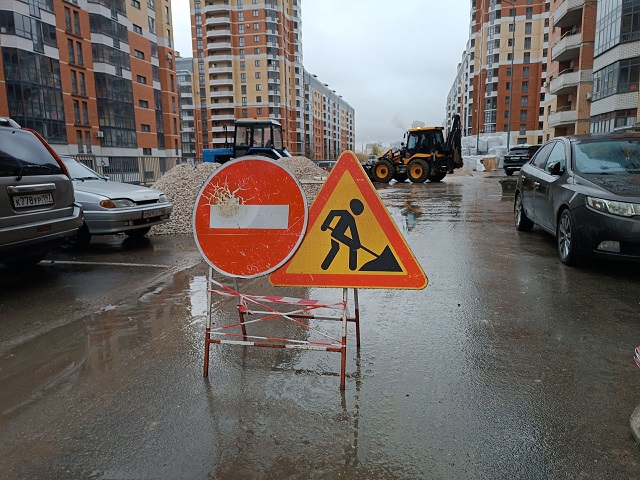 Стало известно, по каким улицам в Казани до конца мая продлили ограничение движения