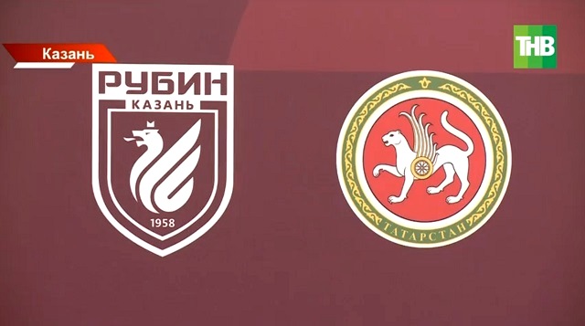 Владимир Гранат назвал «Рубин» главной загадкой второй части сезона РПЛ