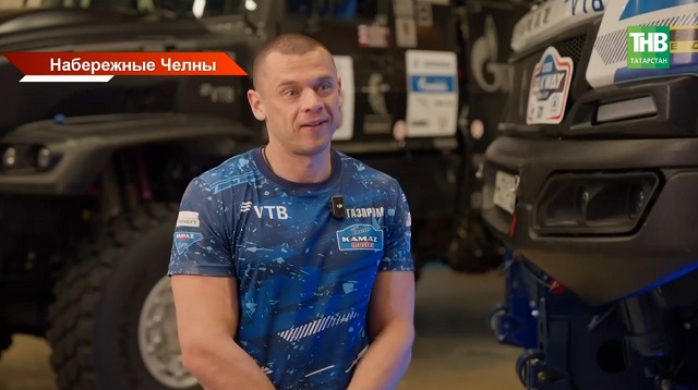 Один из сильнейших людей России Денис Вовк провел тренировку с «КАМАЗ-мастером»