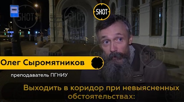 Отказавшийся прервать лекцию из-за бойни в вузе профессор дал интервью — видео